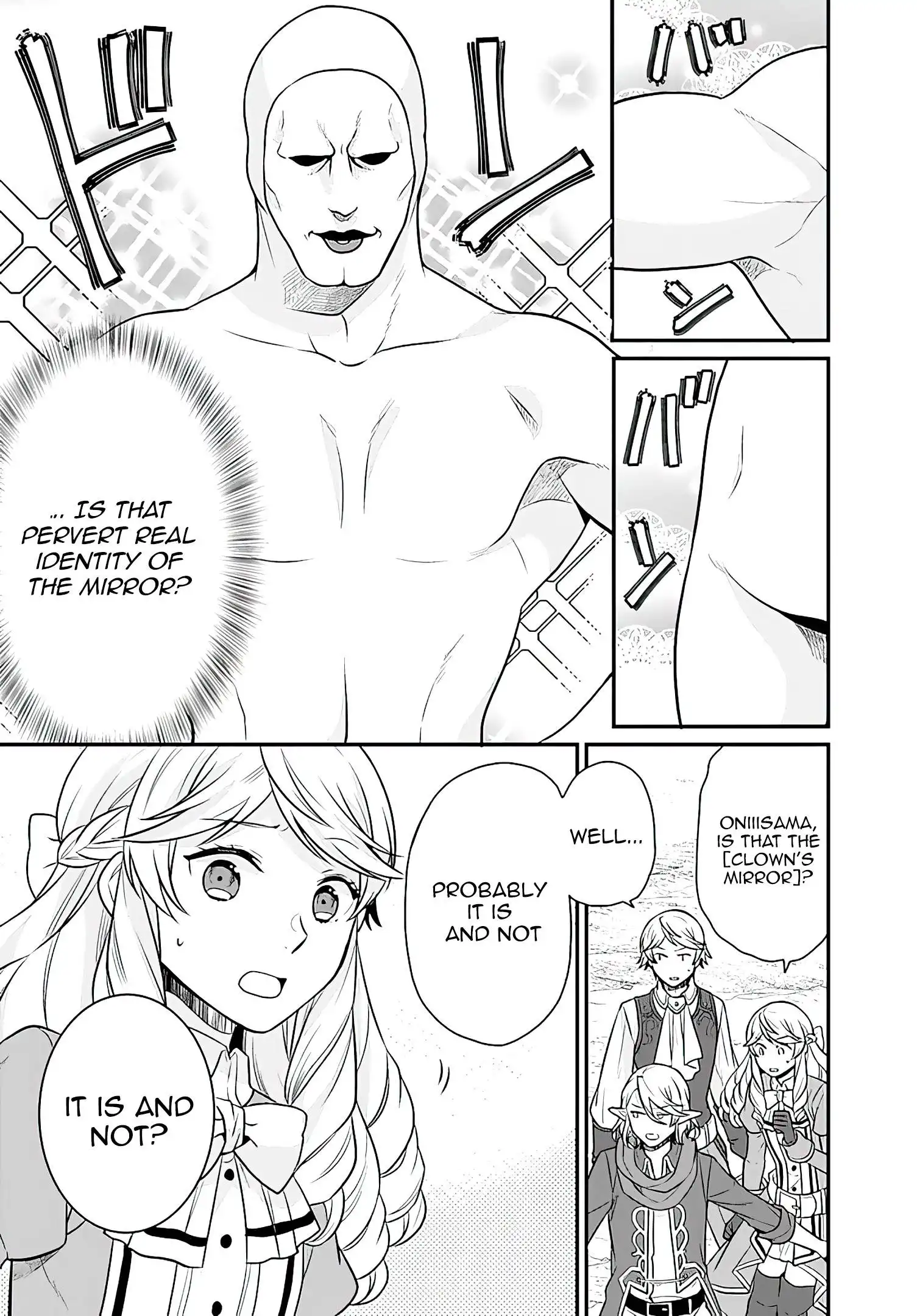 As A Result Of Breaking An Otome Game, The Villainess Young Lady Becomes A Cheat! Chapter 17 17